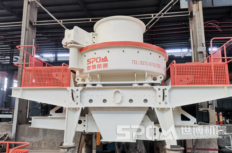 沖擊式制砂機(jī)